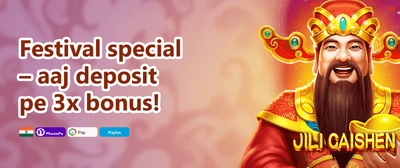 Mega 539 Bonus 💎 promotion banner