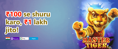 Grand 517 Tournament 🏆 promotion banner