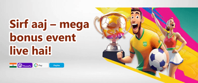 Daily 081 Spin 🎰 promotion banner